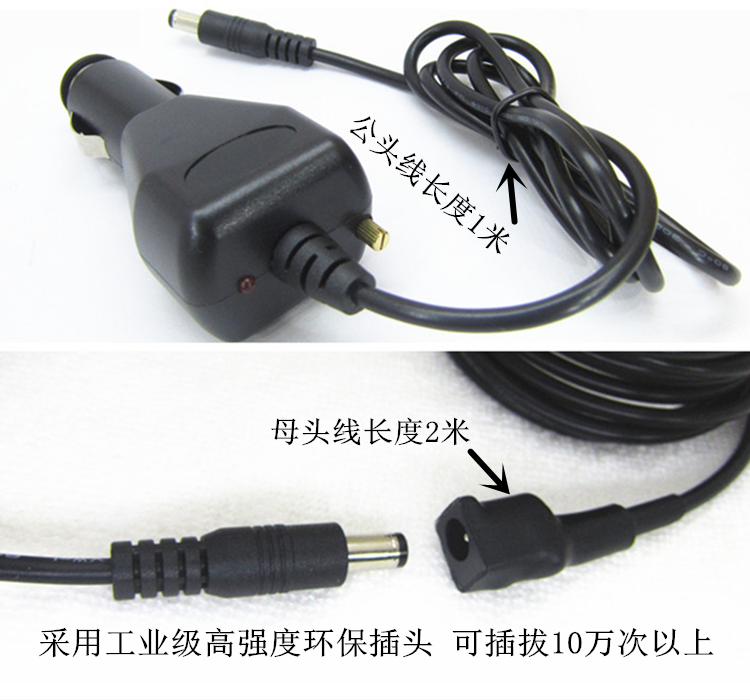 汽车里程表 跑码机 跑表器 调表器 走表器 12V-24V通用防烧升级版 - 图1