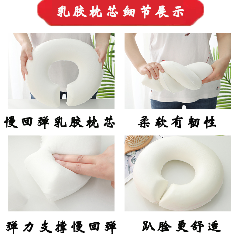 美容院趴枕胸枕月子中心可拆洗按摩修复护理胸垫通乳产后咪咪枕,淘宝优惠券,粉丝福利购,淘宝优惠卷