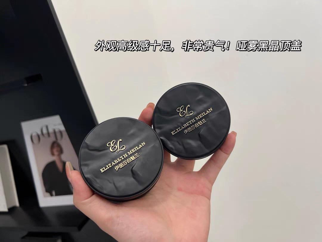 伊丽莎白魅兰无瑕气垫控油遮瑕二合一带替换装气垫cc霜修颜水润,淘宝优惠券,粉丝福利购,淘宝优惠卷
