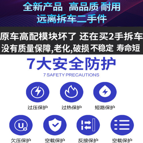 适用荣威EI5日行灯光源灯泡大灯模块LED日间行车灯转向灯灯带总成 - 图2