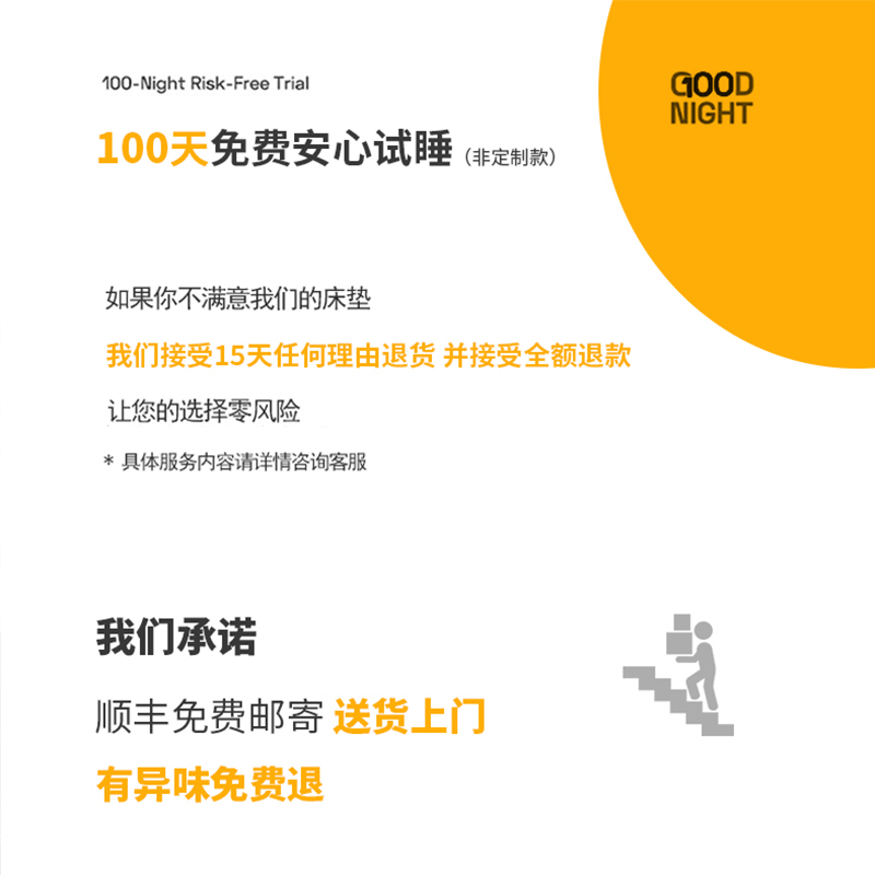 美洛美家居melme天然乳胶椰棕床垫软硬棕垫儿童定制折叠榻榻米垫 - 图2