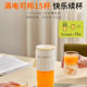 Joyoung juicer juice residue separation original juice machine household residue juice slow grinding large mouth washing juice machine cooking machine cooking machine