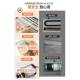 Joyoung small fully automatic vacuum sealing machine