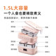 Joyoung's steam-insulated electric lunch box for office workers