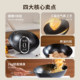 Jiuyang iron pot uncoated wok household cooking pot