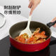 Jiuyang pan non-stick frying pan household titanium containing