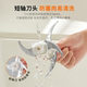 Joyoung stainless steel meat grinder household electric small mixing machine multi-functional garlic mincing machine large capacity