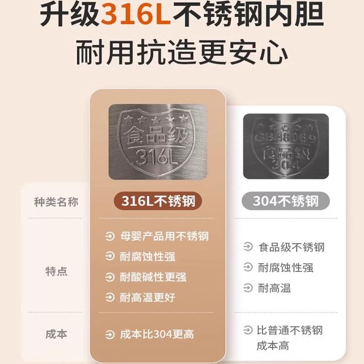 九阳养生壶家用多功能花茶养生杯全自动中药电煎壶办公室小型茶壶