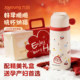 Joyoung 316L inner sippy cup for pregnant women