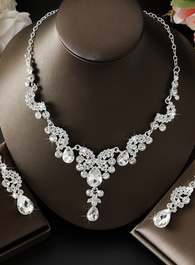柳柳刘亦菲明星同款新娘水钻水晶项链耳环套装女士