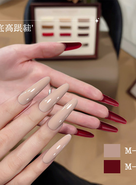 小颖美甲红底高跟鞋系列甲油胶2026新款流行棕栗奶茶色美甲店专用