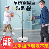 Old mans unsmothered theorist eye Legalomanity Bored Adult Lives Alone to send old game Game Pastime Adults Decompress