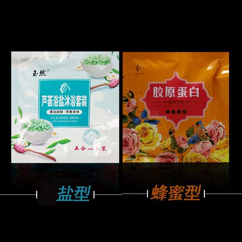 奶膏奶浴五合一洗浴按摩推奶打奶浴池胶原蛋白沐浴奶膏洗澡奶浴油 - 图1