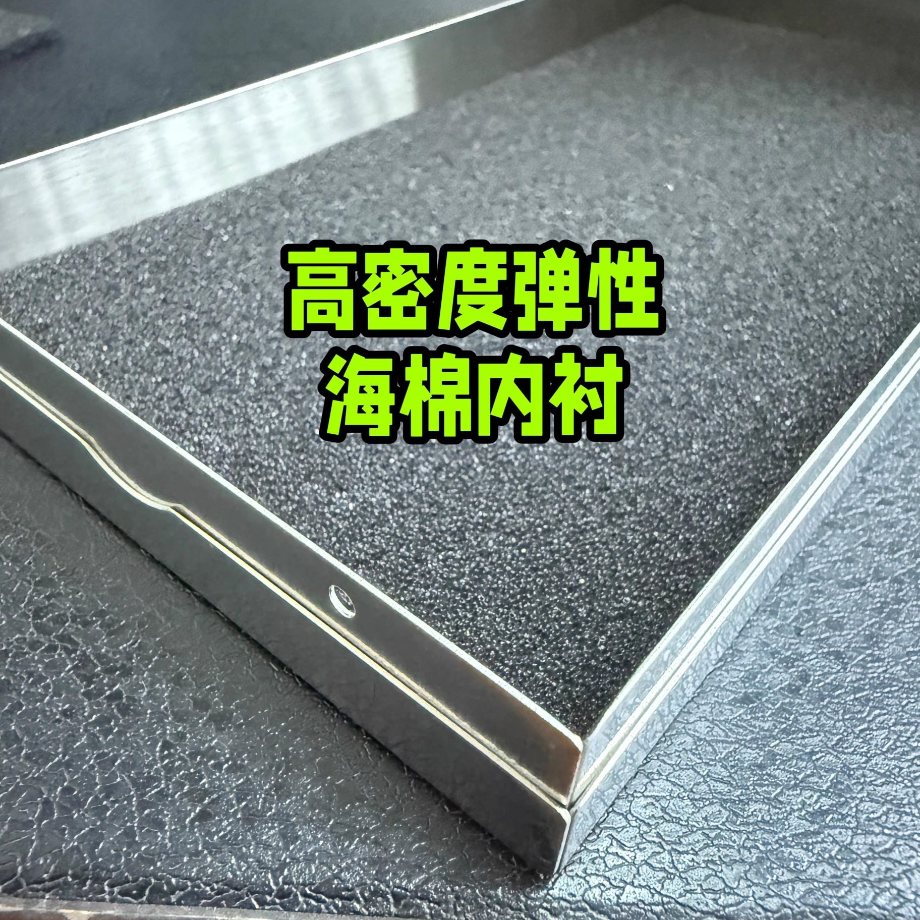 【不锈钢】手机收纳盒手机防压碎屏保护盒儿童孕妇防辐射手机盒子,淘宝优惠券,粉丝福利购,淘宝优惠卷