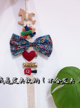 oubaby原木宝宝整理带儿童发饰