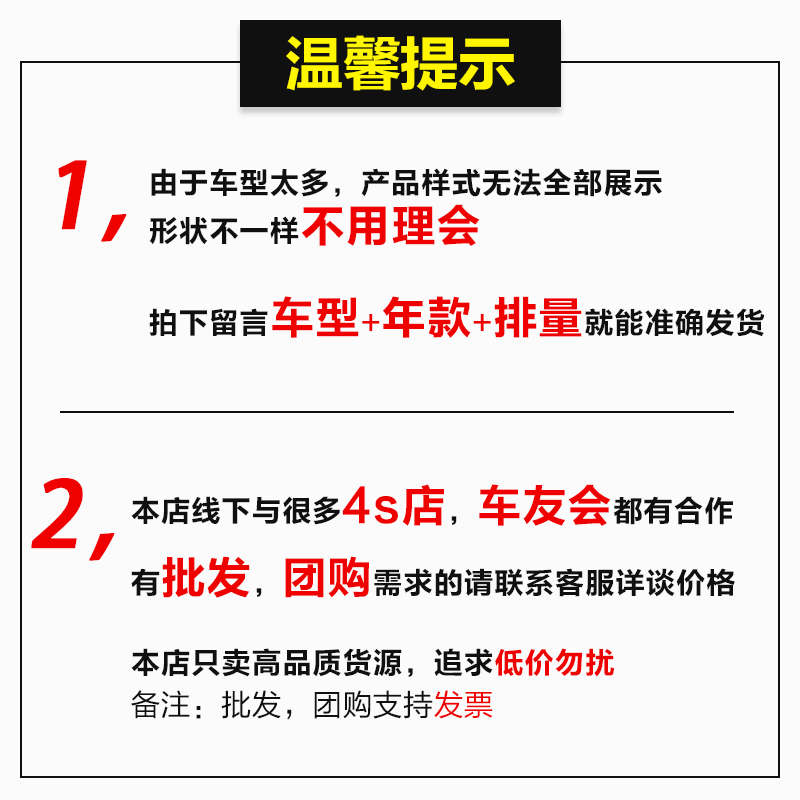 适配09-17-19-20款老新一汽大众速腾空调滤芯1.6装1.4T原厂格清器-图2