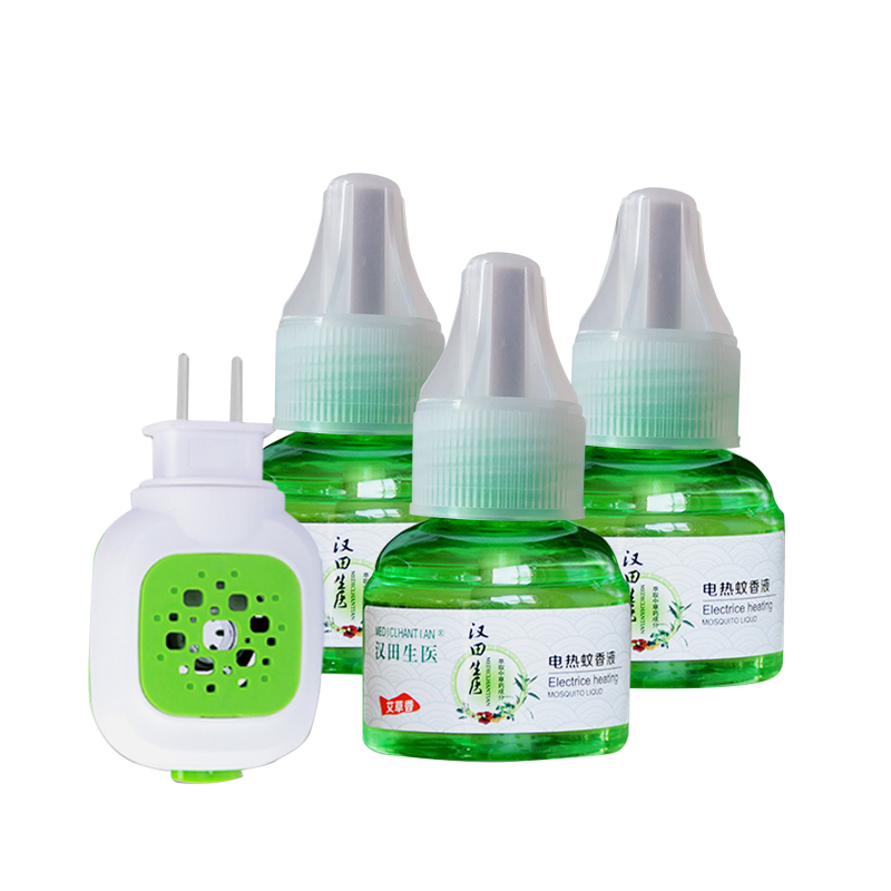 【天天特卖】电热蚊香液无味婴儿孕妇宝宝电蚊香器驱蚊家用插电式_洗护清洁剂_卫生巾_纸_香薰