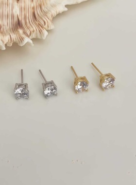 简约四爪单钻经典锆石耳钉「S925纯银18K」养耳洞超闪轻奢高级