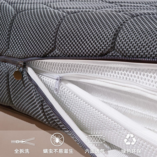 穗欣纯3D床垫可水洗全透气4D床垫5D6D1.5米1.8护腰空气纤维席梦思 - 图2