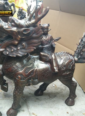 招财瑞兽麒麟大型定做礼品铜制