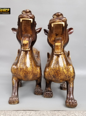独角兽福字印花朝天吼招财工艺品
