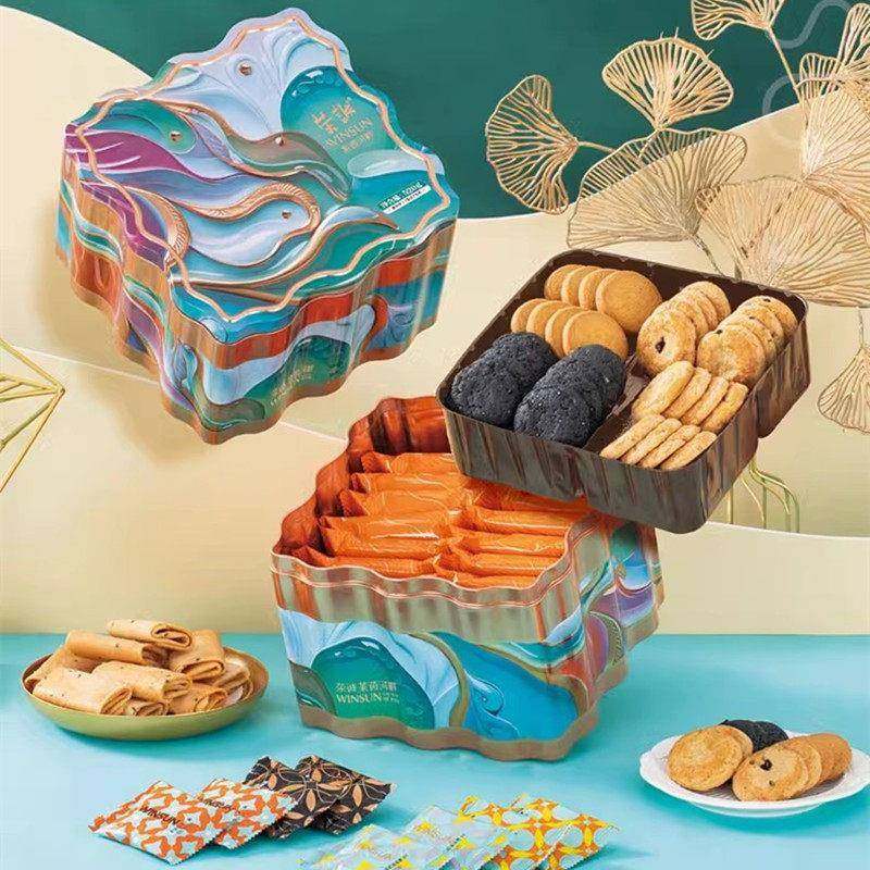 荣诚米兰星空糕点礼盒448g莱茵河畔蛋卷巧克力味果仁曲奇送礼团购,淘宝优惠券,粉丝福利购,淘宝优惠卷