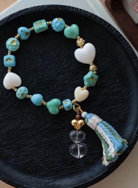 菱镁矿屁桃手串 星星搭配牛骨屁桃 天然白水晶屁桃 纯铜 DM750