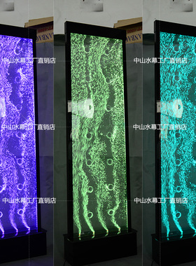 新品亚克力玄关装饰包邮水幕墙