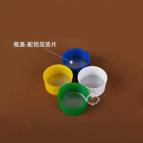1000ml塑料瓶300ml安利分装瓶500毫升PE小口方形一升洗衣液体瓶 - 图1