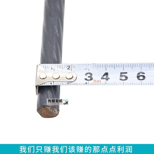 久保田758 988 EX108 118收割机配件滚筒齿杆螺纹钢钉齿淬火耐磨 - 图0