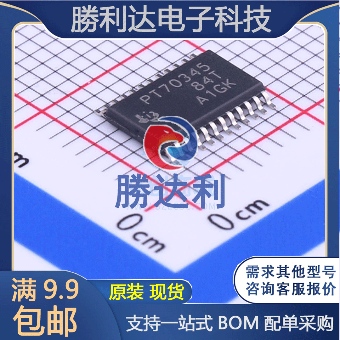 tps70345-新人首单立减十元-2022年7月|淘宝海外 tps70345-新人首单立减十元-2022年7月|淘宝海外