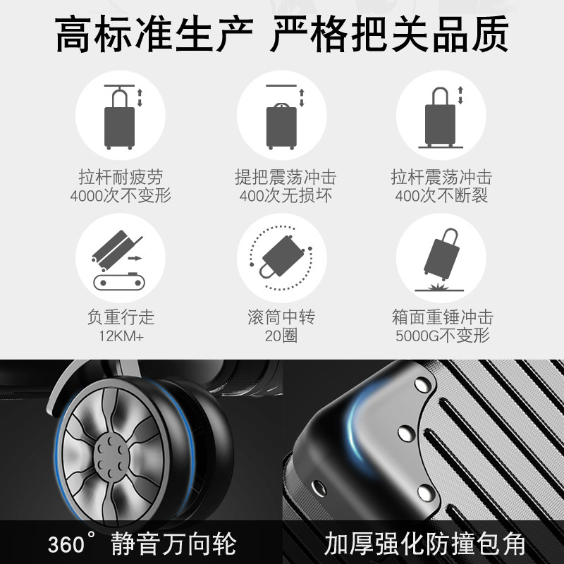 ins网红拉杆女小旅行箱包男行李箱 dy箱包旅行箱