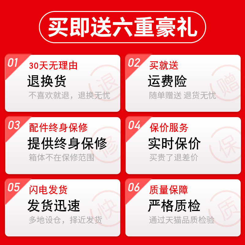 女高级感男生大容量24寸密码拉杆箱 dy箱包旅行箱