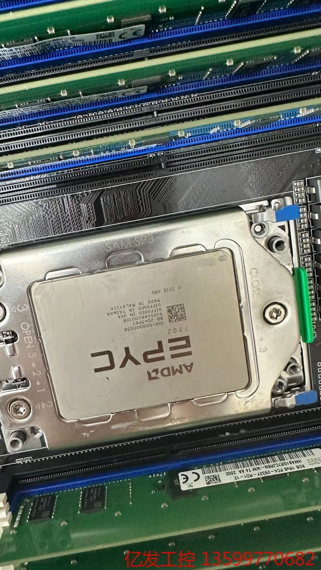 AMD EPYC 7702霄龙服务器CPU正式板2.0无锁议价电子元器议价产品-图1