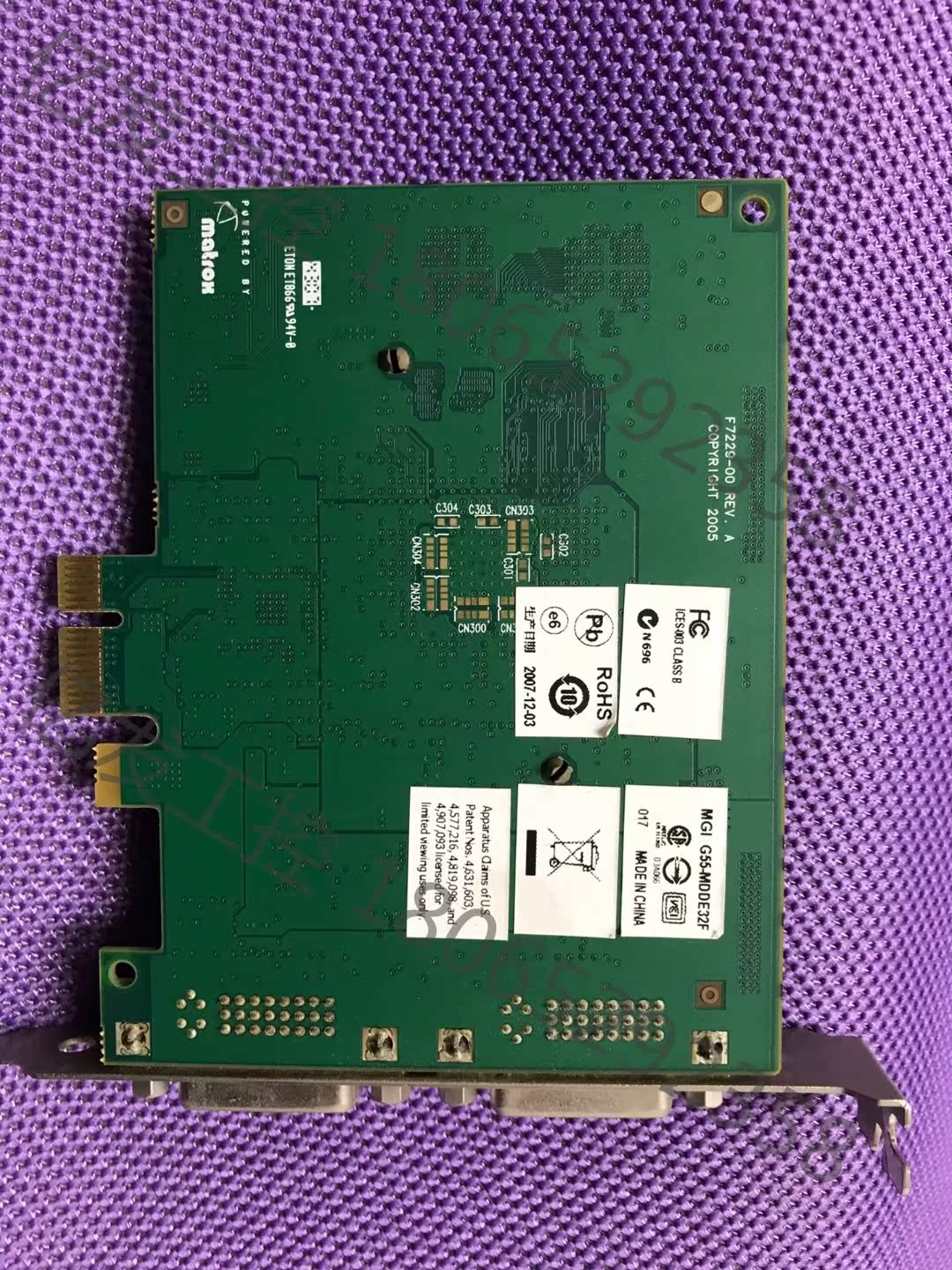 迈创MATROX F7229-00REV.A显卡议价产品-图1