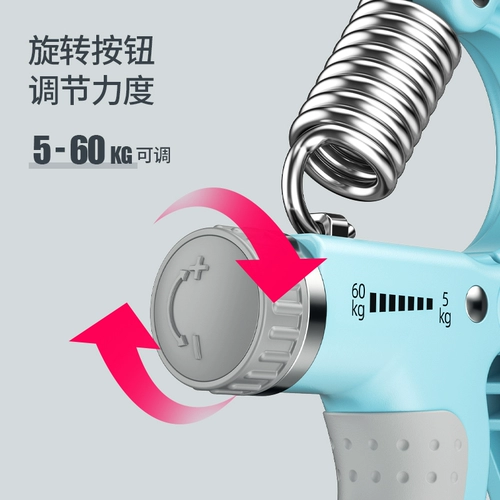 Сцепление с борцом мужской профессиональная ручная рука мышцы рука