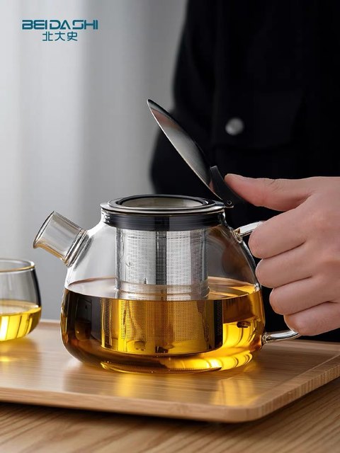 Health pot Peking University history high borosilicate glass can be heated