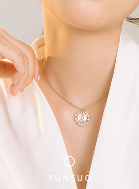 芸所许愿池系列珍珠涟漪金币ins