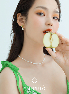 小叶子绿色锆石简约天然珍珠