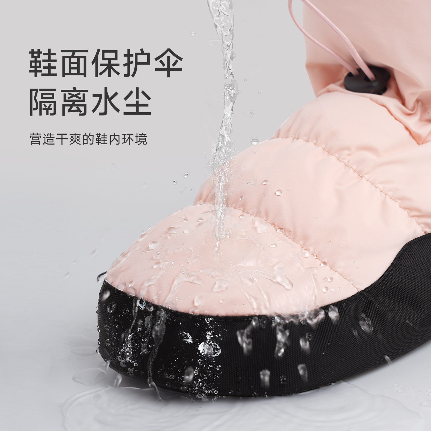 芭蕾保暖靴女秋冬季加绒加厚练功暖脚棉鞋新款舞蹈生热身护脚靴子,淘宝优惠券,粉丝福利购,淘宝优惠卷