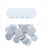 ID coin card UID diameter 28MM access control