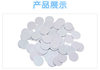 ID coin card UID diameter 28MM access control