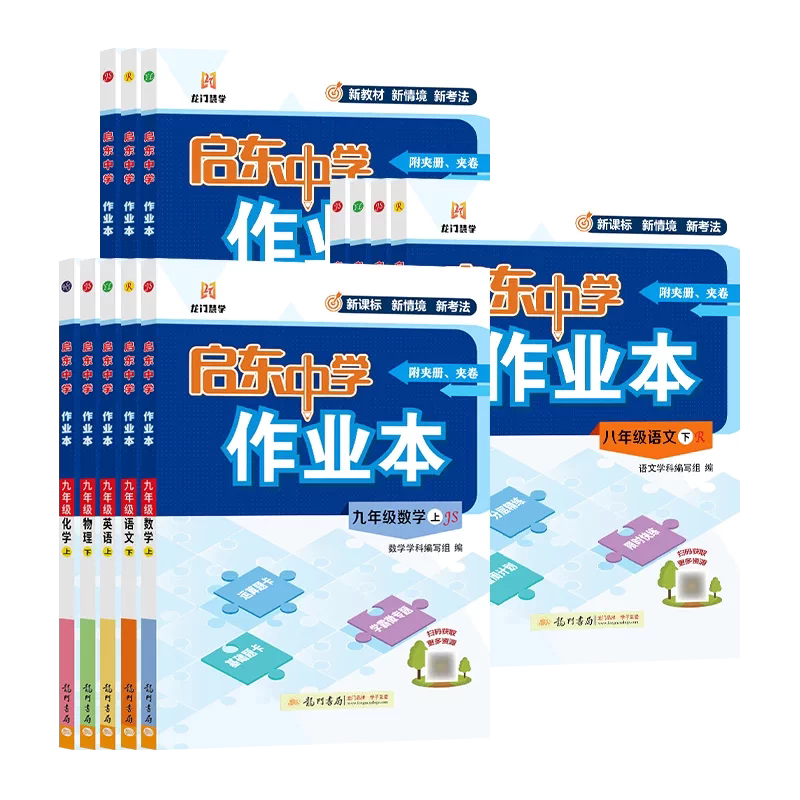 图5