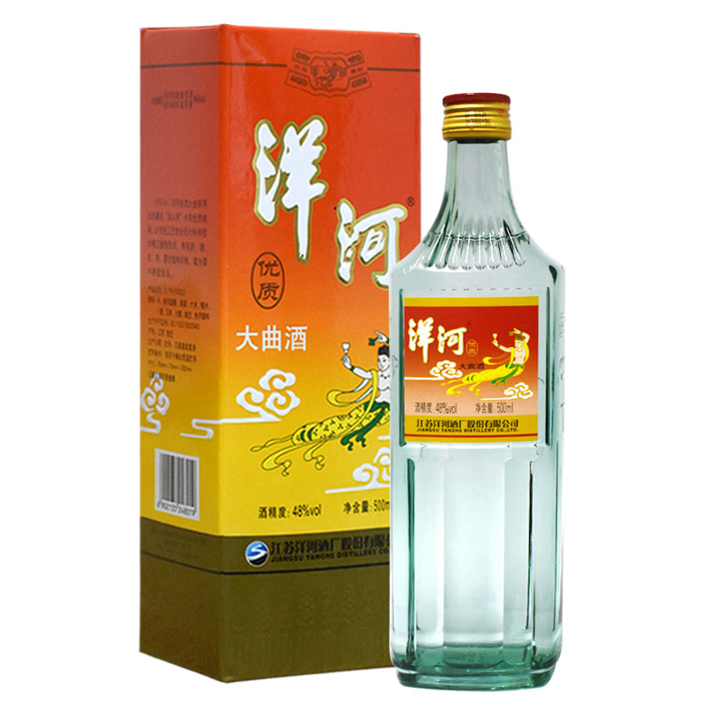 洋河优质大曲酒48度500ml*12瓶整箱装 - 图2