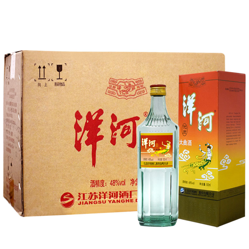 洋河优质大曲酒48度500ml*12瓶整箱装 - 图0