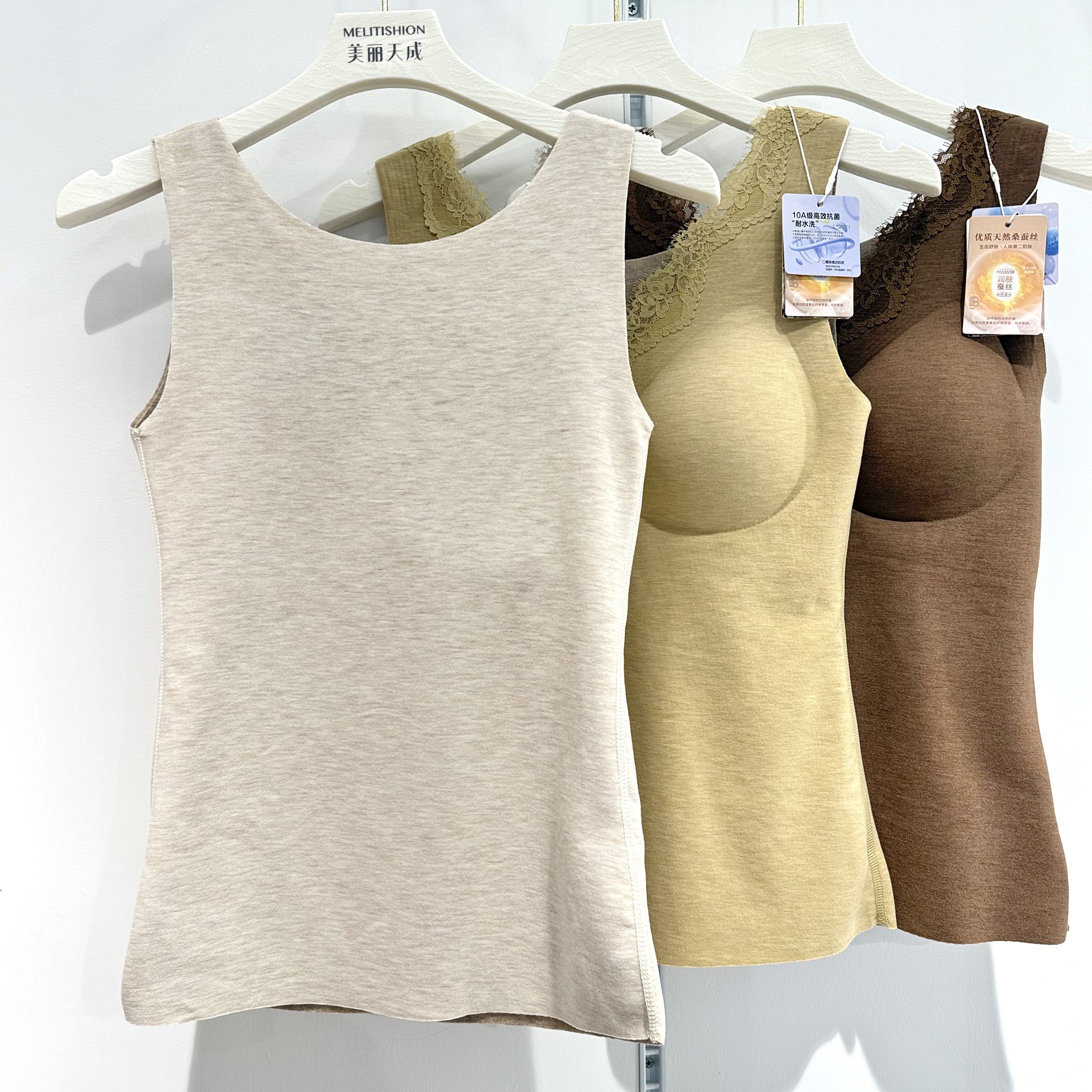 古妃山羊绒保暖背心冬季桑蚕丝加绒德绒无痕发热打底带胸垫上衣女,淘宝优惠券,粉丝福利购,淘宝优惠卷