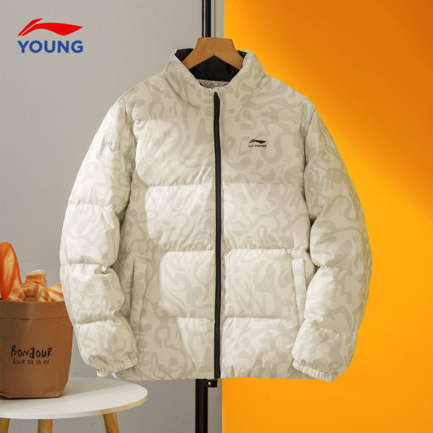 清仓】李宁羽绒服男童2025新款儿童宽松立领外套青少年鸭绒防寒服,淘宝优惠券,粉丝福利购,淘宝优惠卷