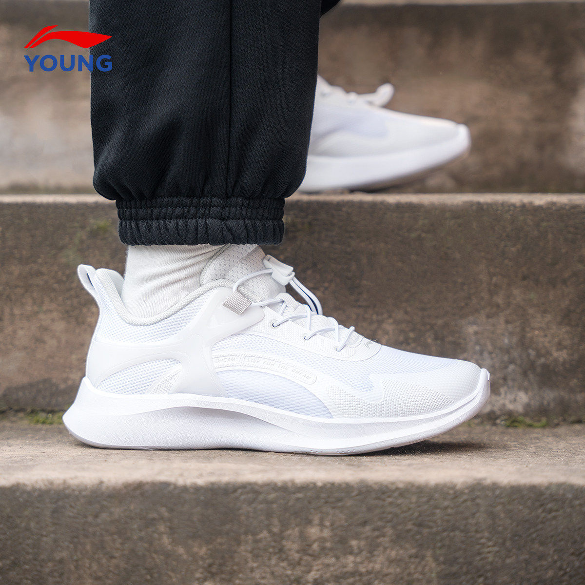 李宁童鞋儿童运动鞋小白鞋2025新款男童女童大童学生网面白色鞋子,淘宝优惠券,粉丝福利购,淘宝优惠卷