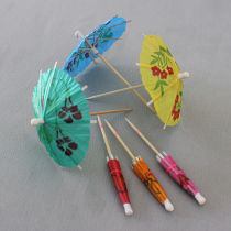 Mini-small oil paper umbrella toothpick umbrella small umbrella fruit tray decoration cake small trinket small paper umbrella disposable small umbrella