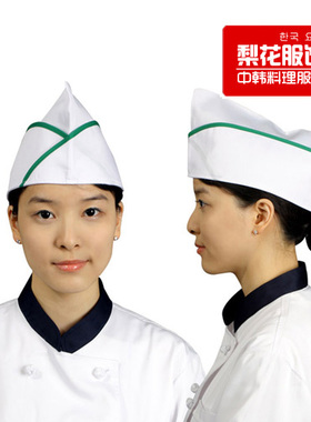 日式服务员料理卫生帽